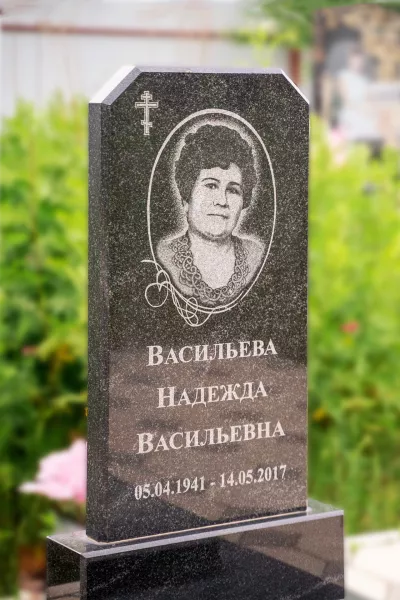 Фигурный Хрусталь 167