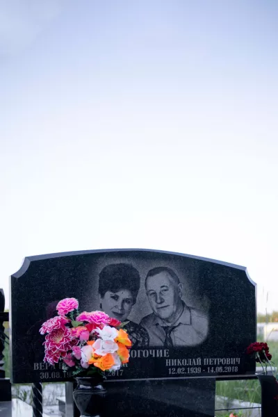 Фигурный Флагман 589