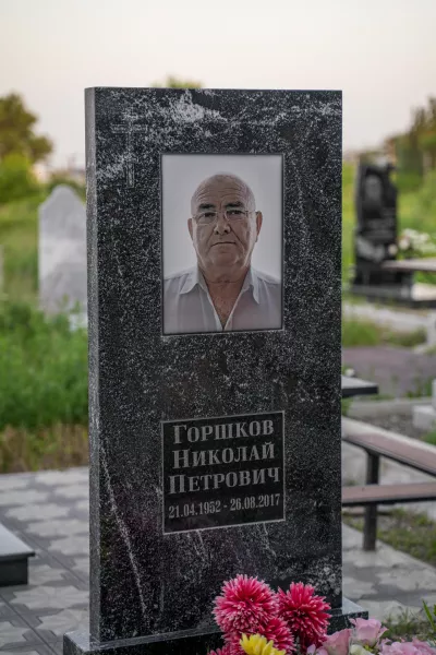 Прямоугольный Классик 163