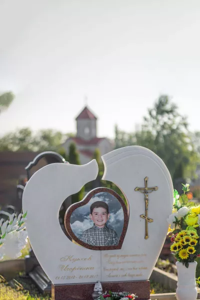 Фигурный Ника 764